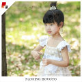 /msite/products/detail/productid/53437636/id/527396.html